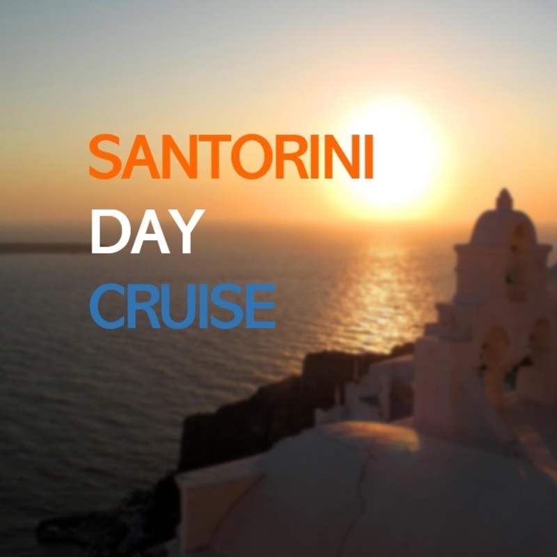 Blue White Boutique - SANTORINI